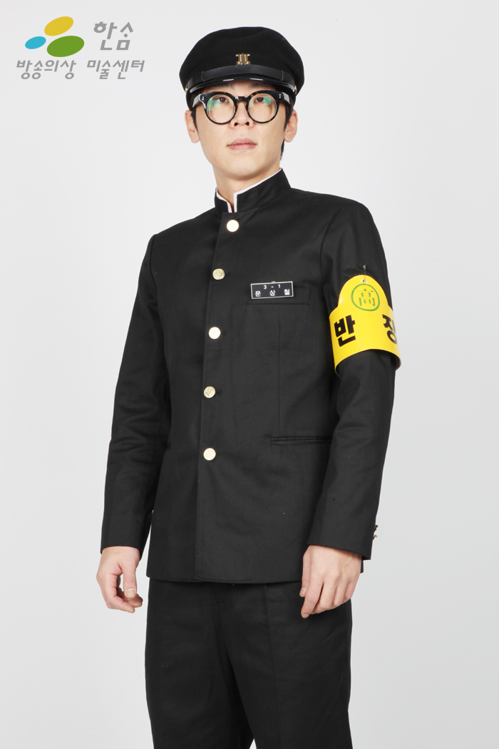 1813.옛날교복-견장