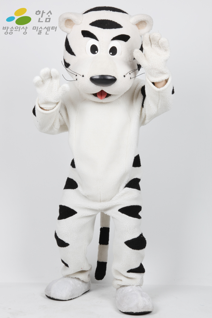 1926.호랑이(백호)