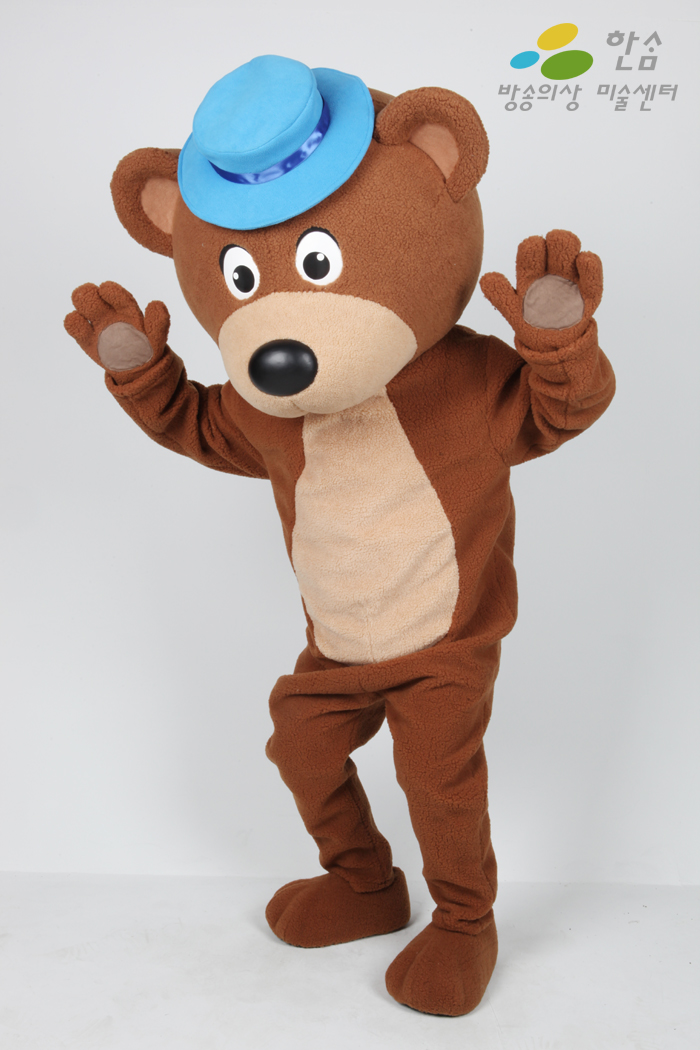 1952.곰돌이신사