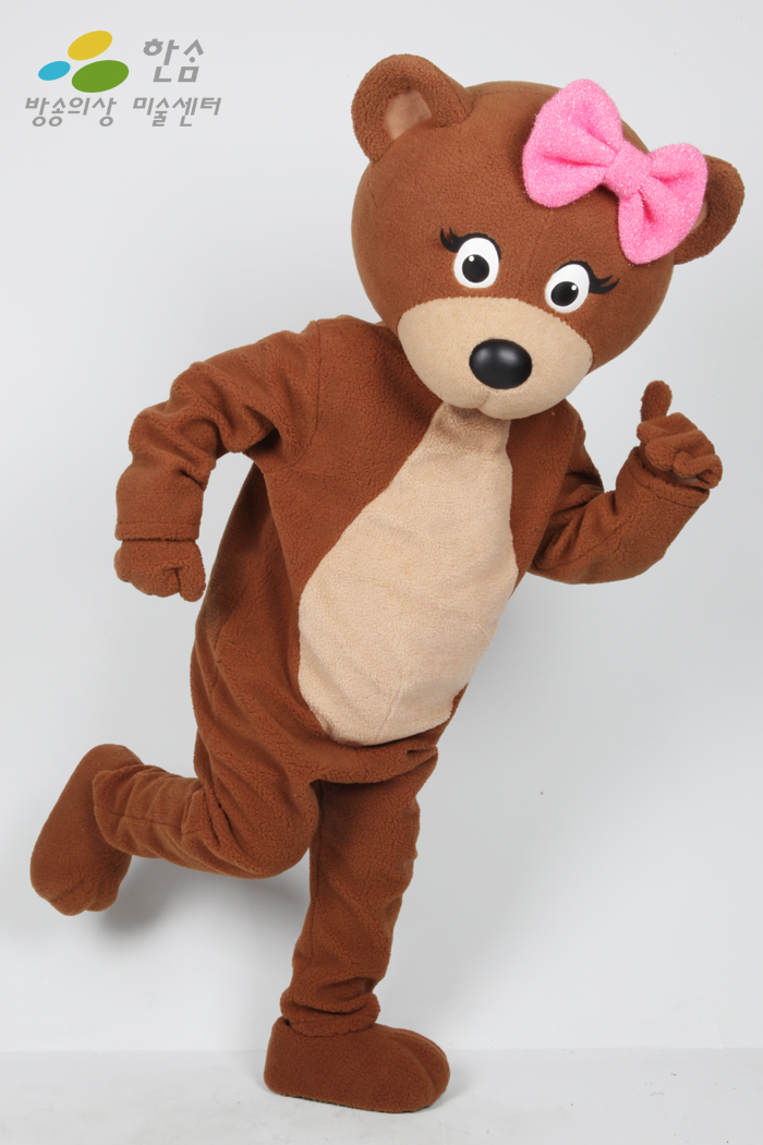 1953.곰돌이숙녀