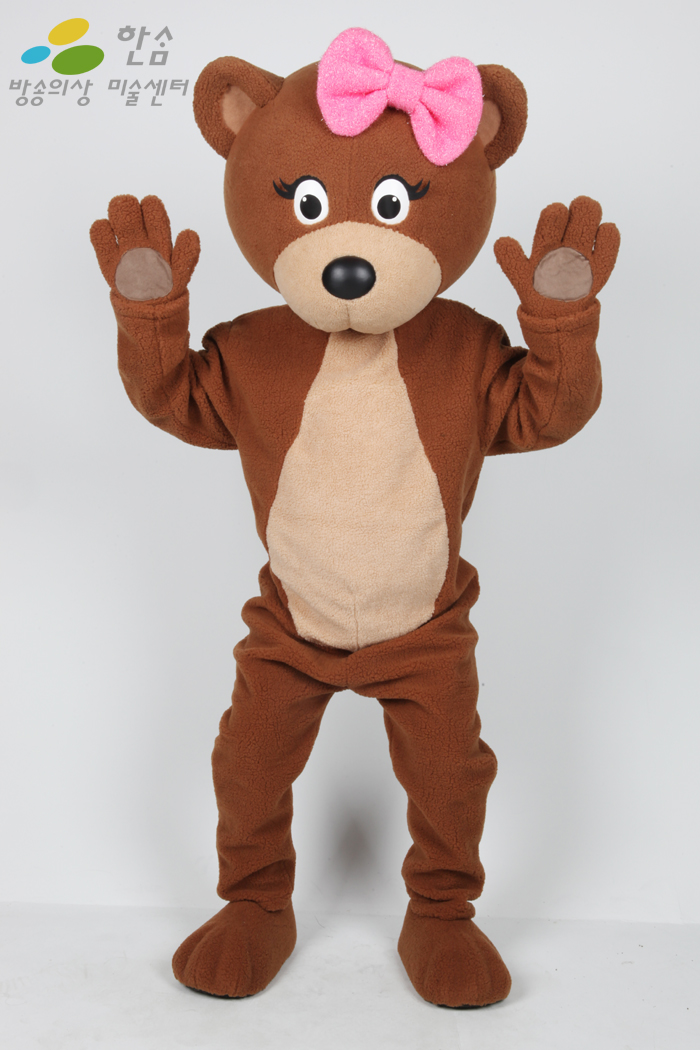 1953.곰돌이숙녀