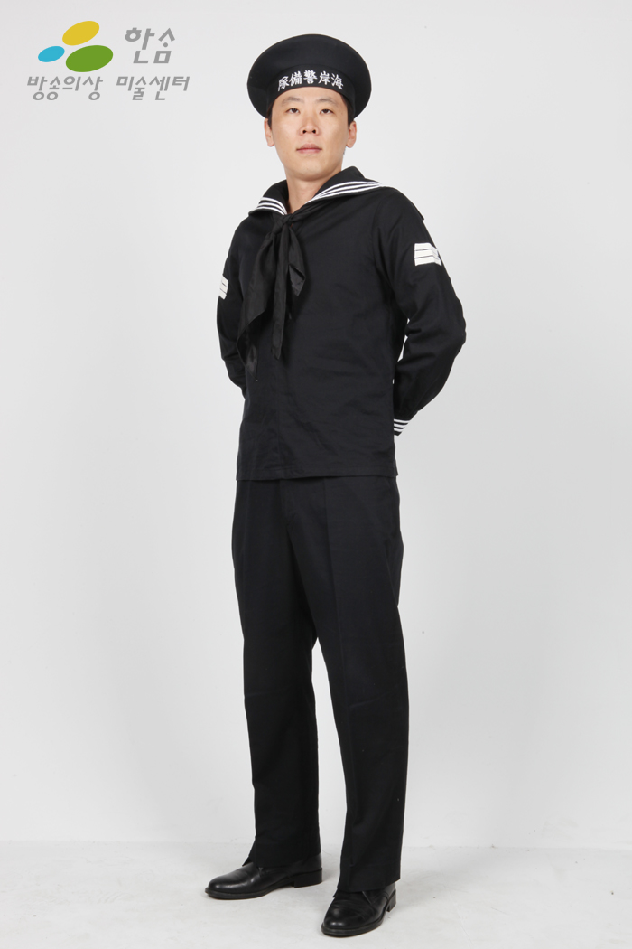 1963.해안경비대(해군)-사병