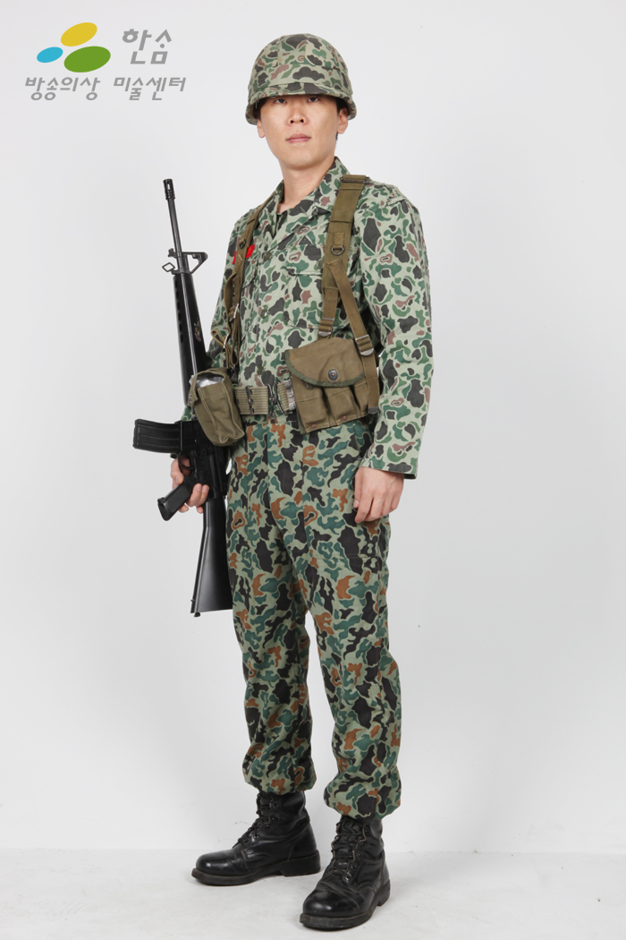 1964.월남참전부대-청룡(옛날군복)