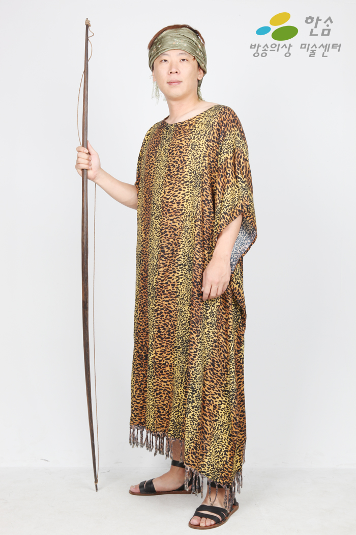 2057.아프리카-남