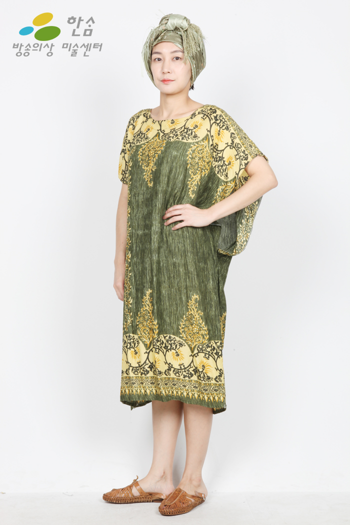 2061.아프리카-여