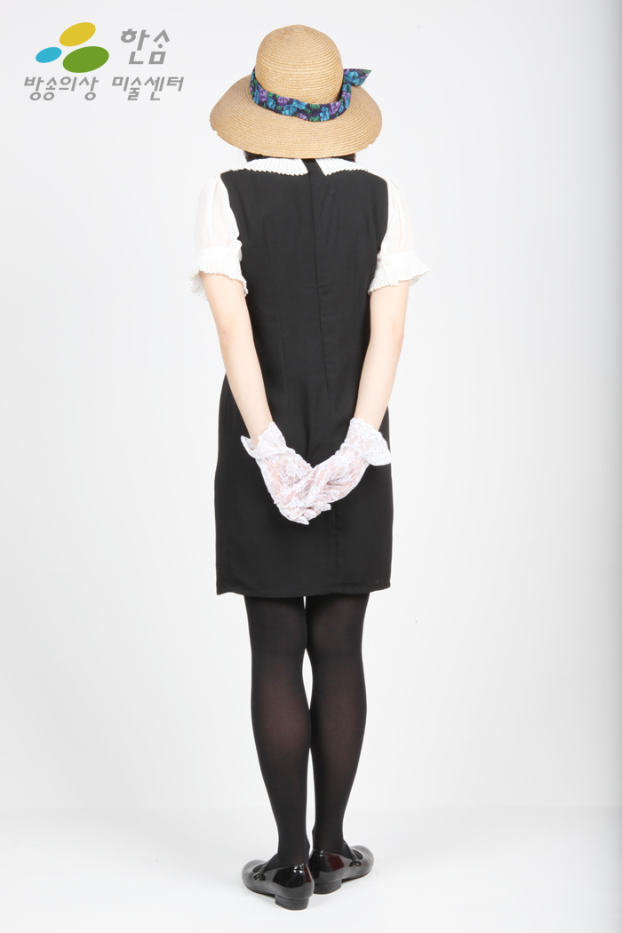 2095.도시녀(60-70년대)