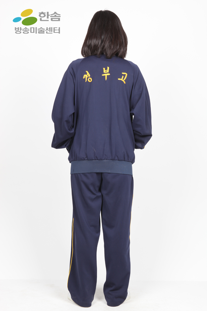 2168.복고추리닝(80-90년대)