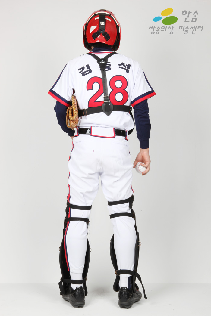 1676.야구복-포수