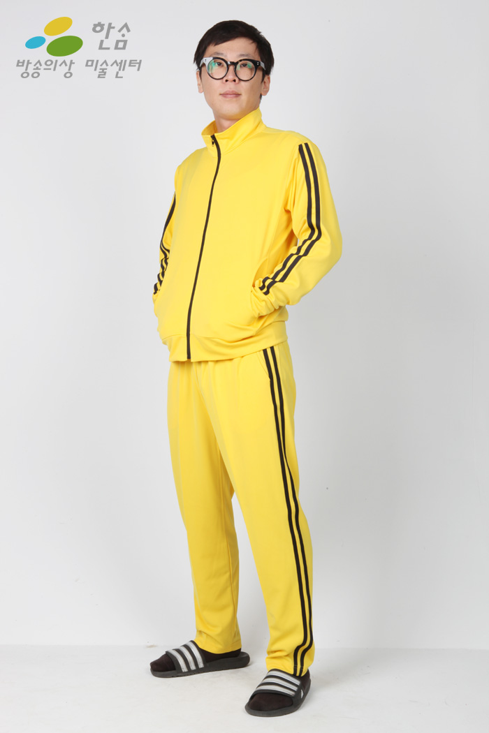 1655.트레이닝복(추리닝)