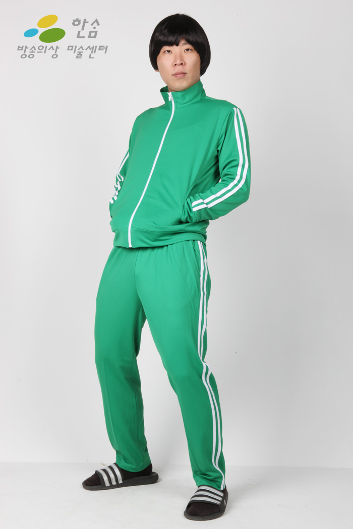 1654.트레이닝복(추리닝)