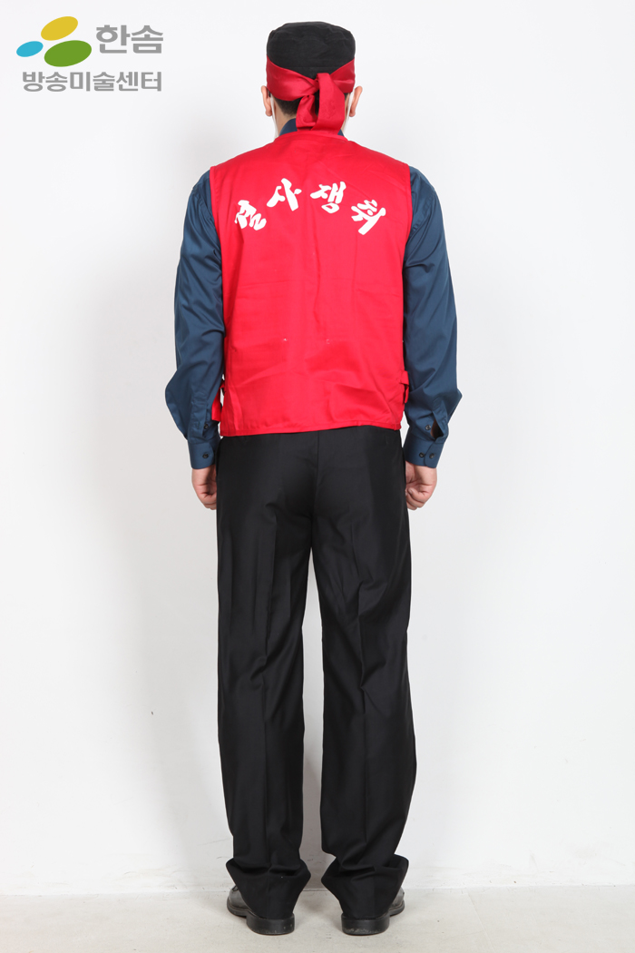 2614.데모(시위대)