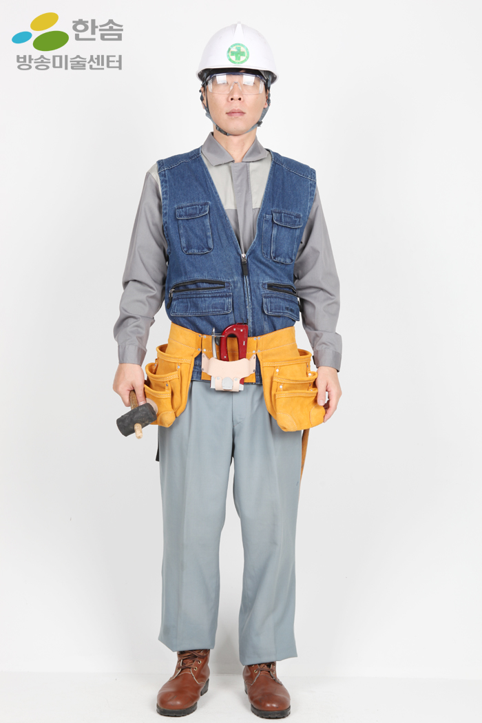 3041.목수(건설업,정비복)