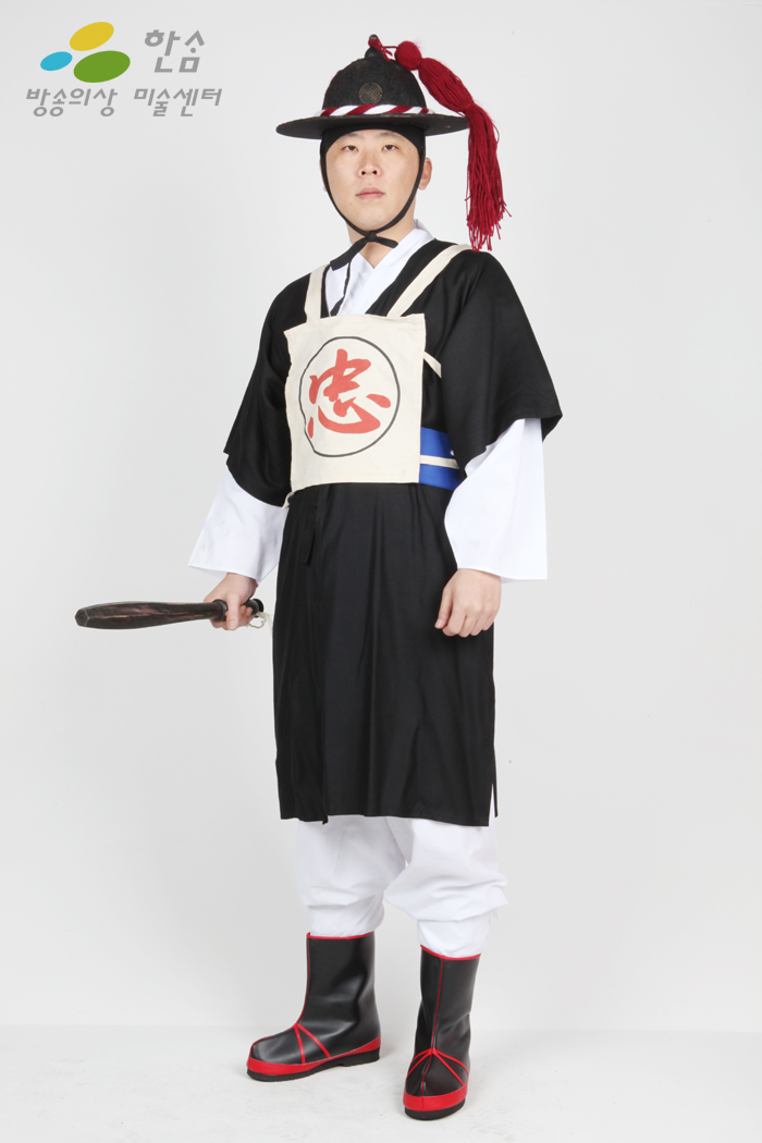 2135.포졸(고급형)