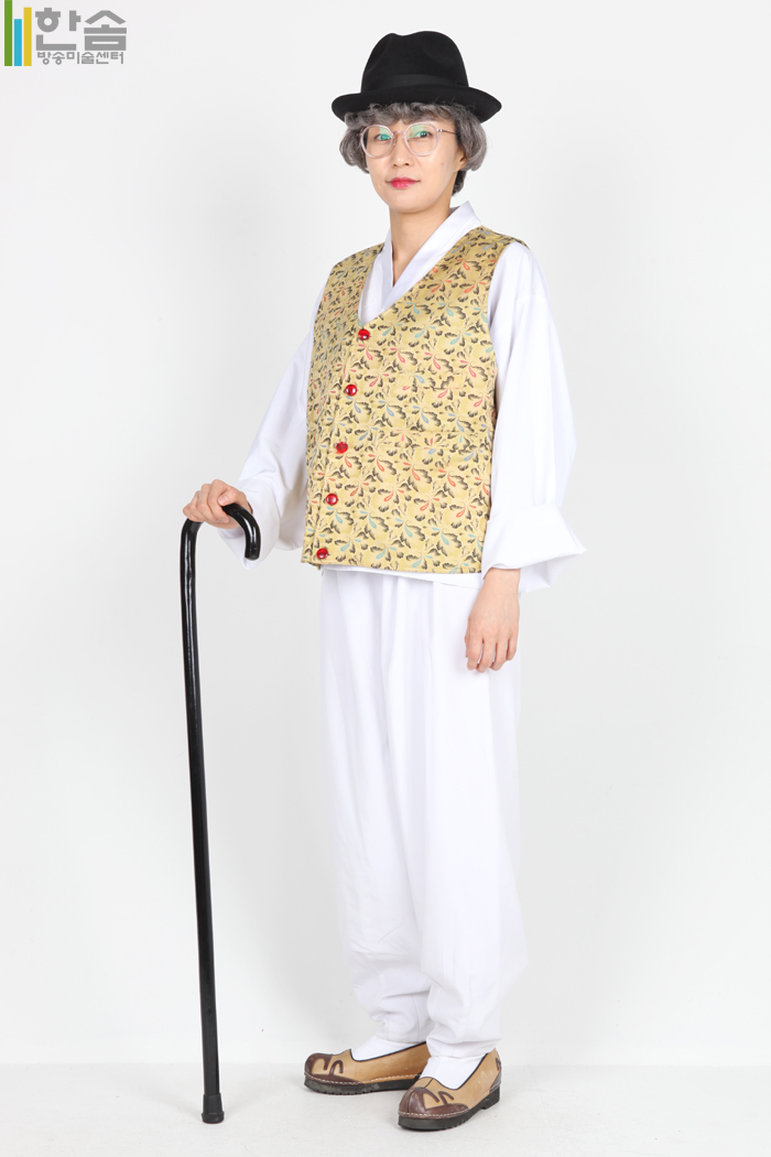 3545.(남장)할아버지