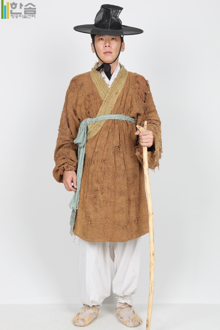 3991.각설이(거지)