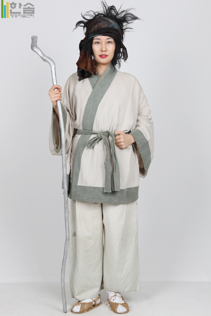 4494.남장각설이(거지)