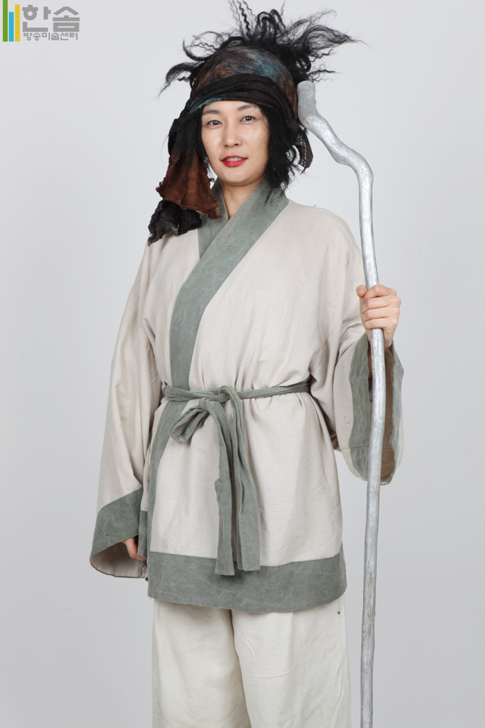 4494.남장각설이(거지)