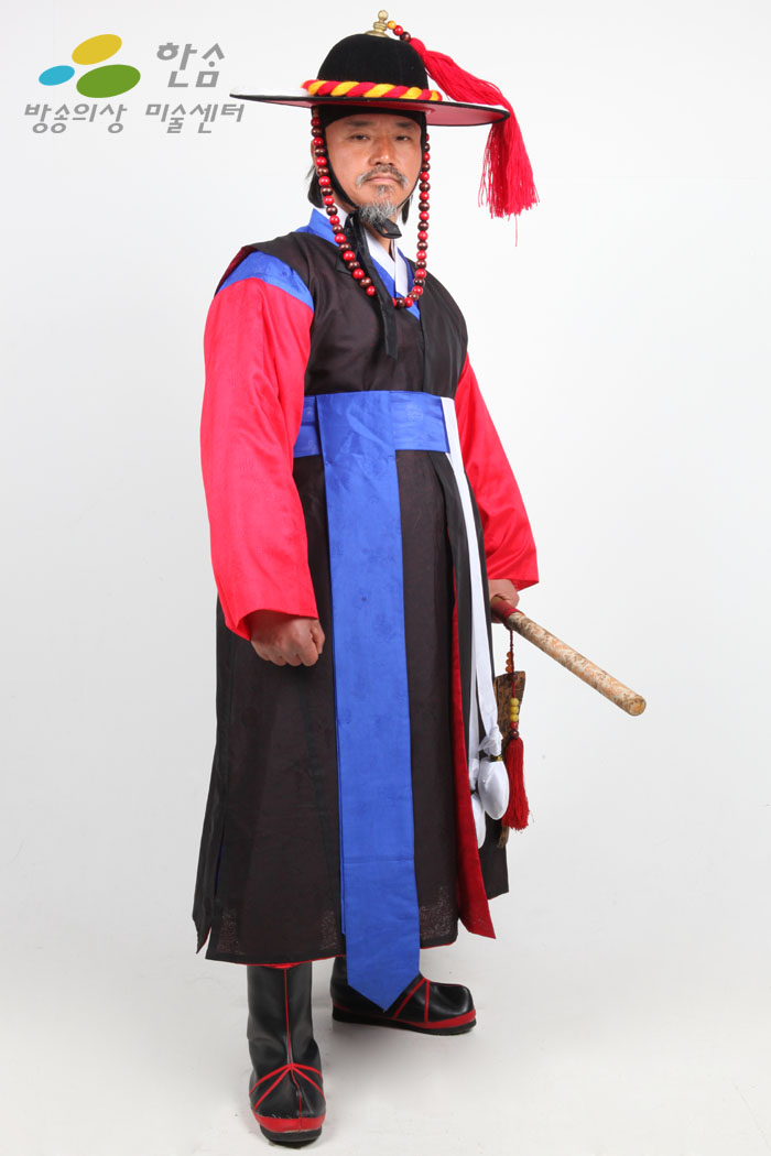 0129.구군복(사또,포도대장)