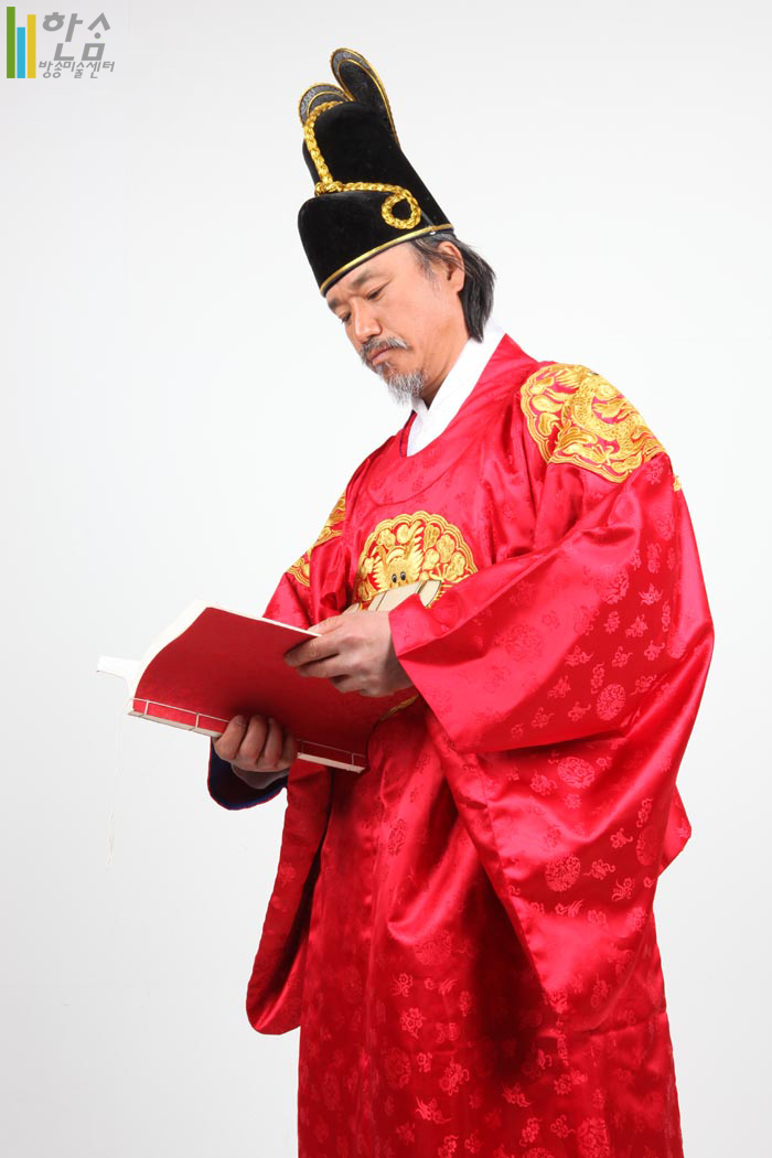 0116.홍룡포(곤룡포)