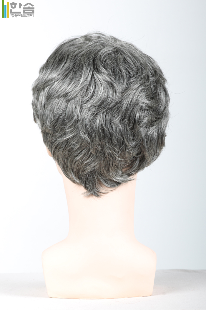 30018.할아버지가발