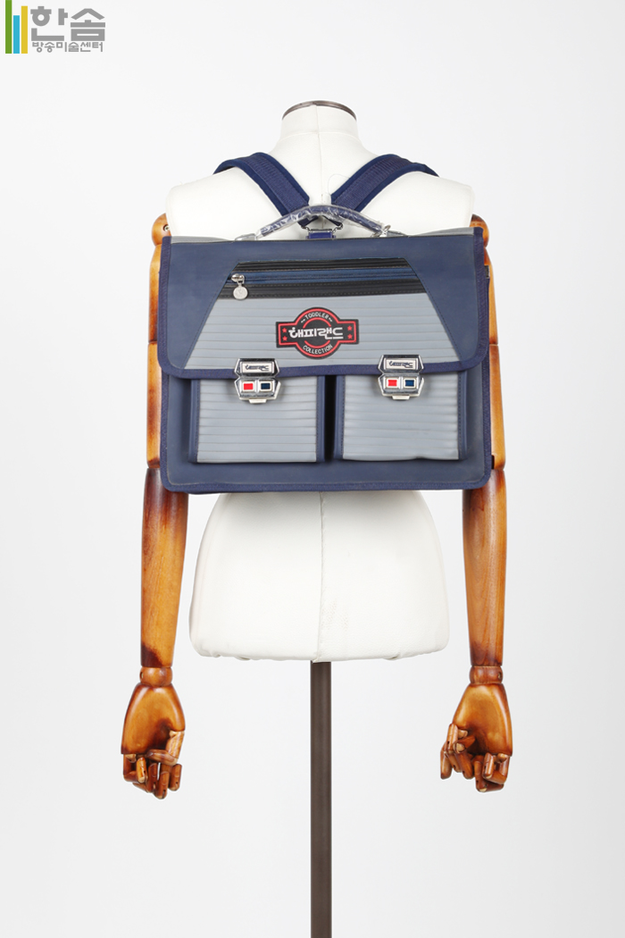 45313.옛날책가방