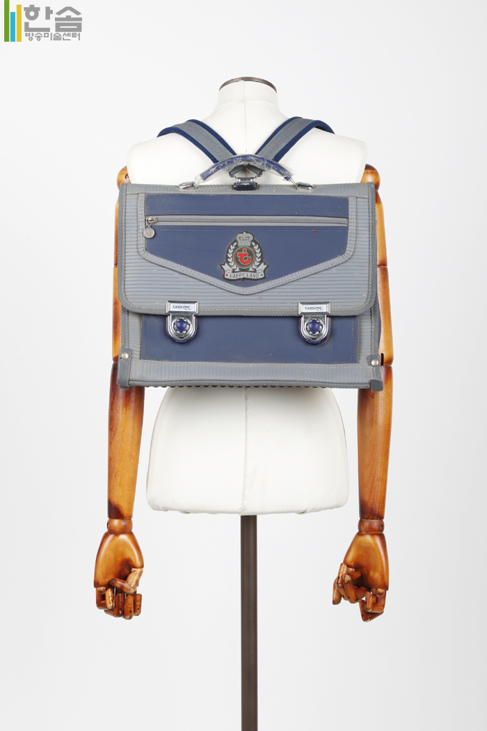 45314.옛날책가방