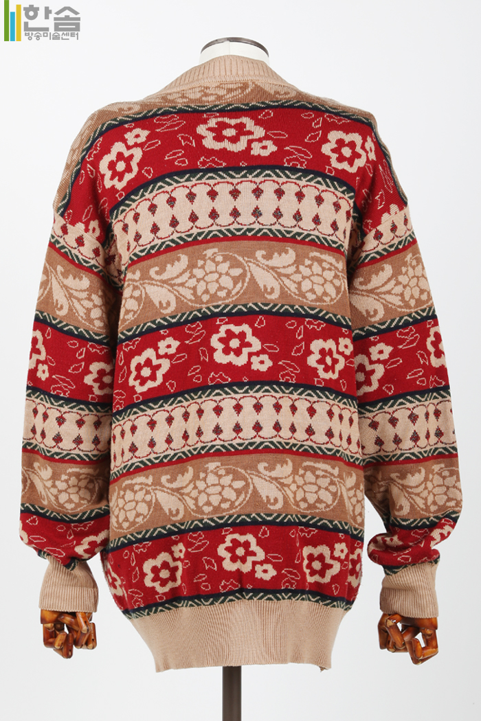 4676.가디건(카디건)(남)