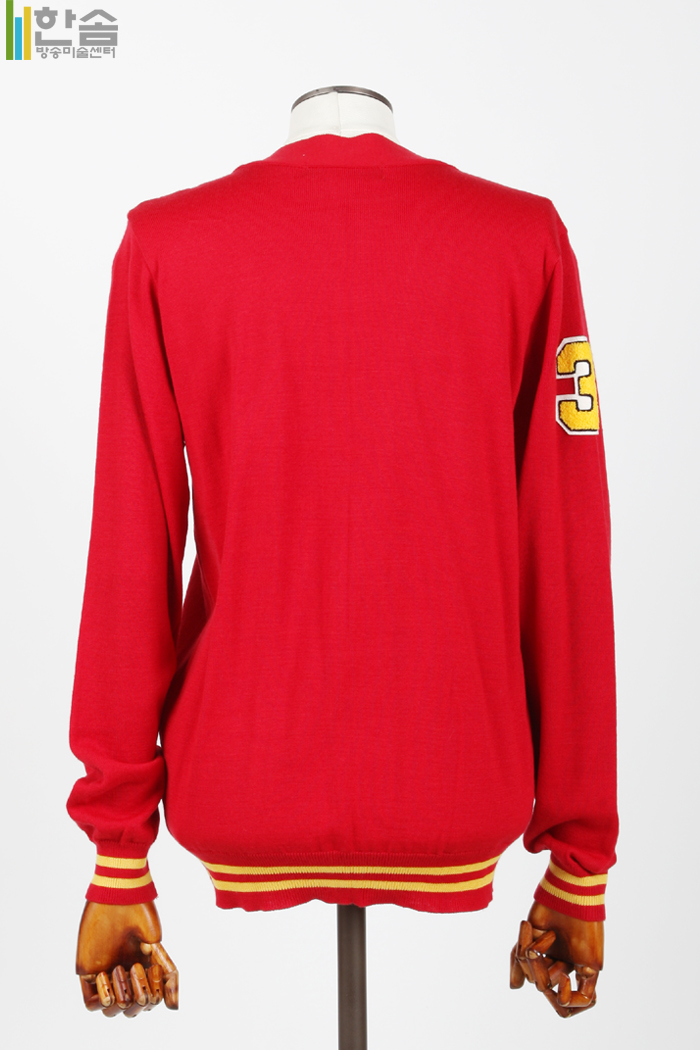 4688.가디건(카디건)-남