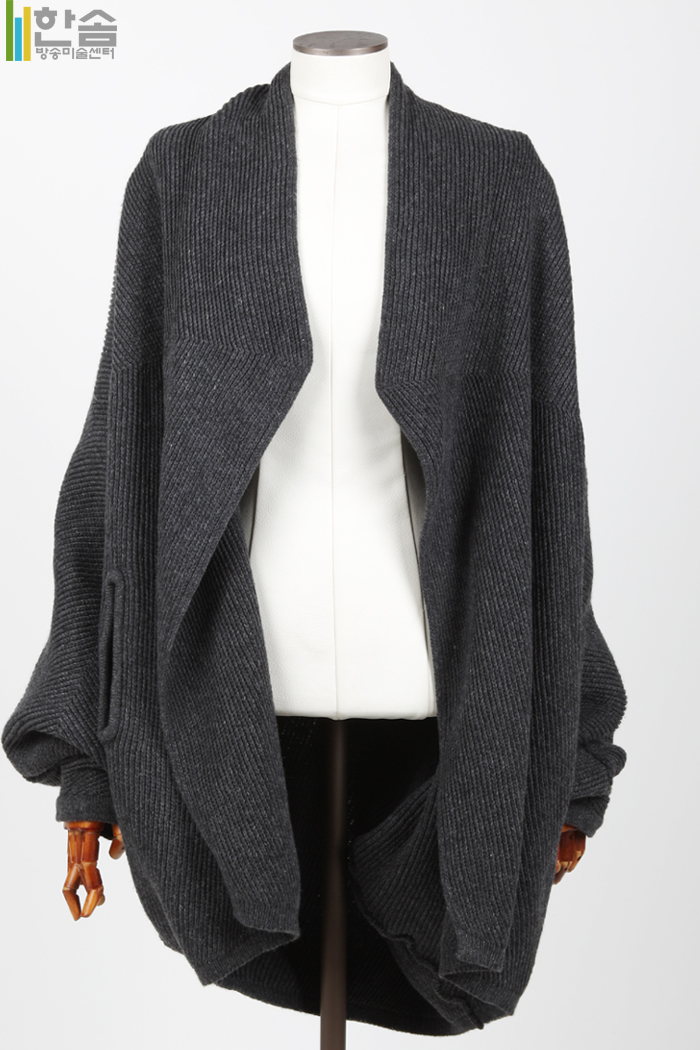 4695.가디건(카디건)-여