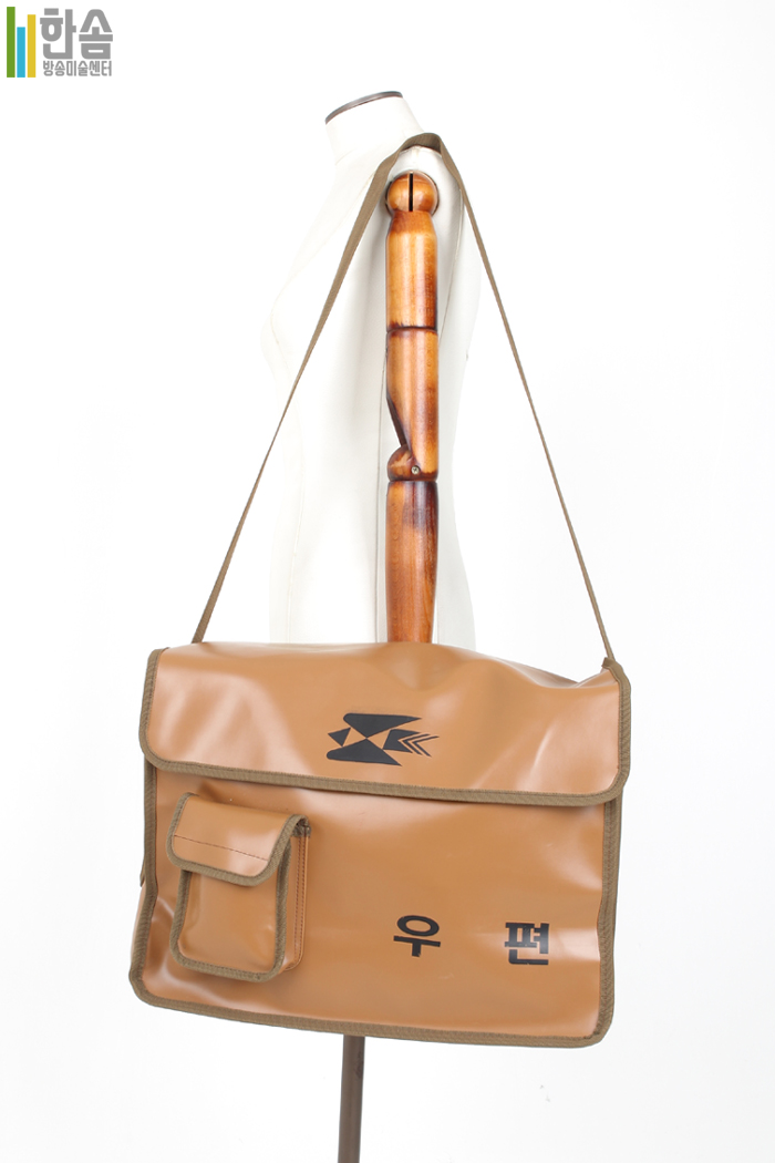 45551.우체부가방(대)