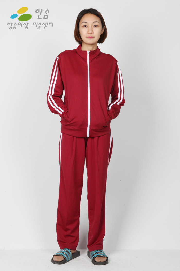 1656.관식이추리닝