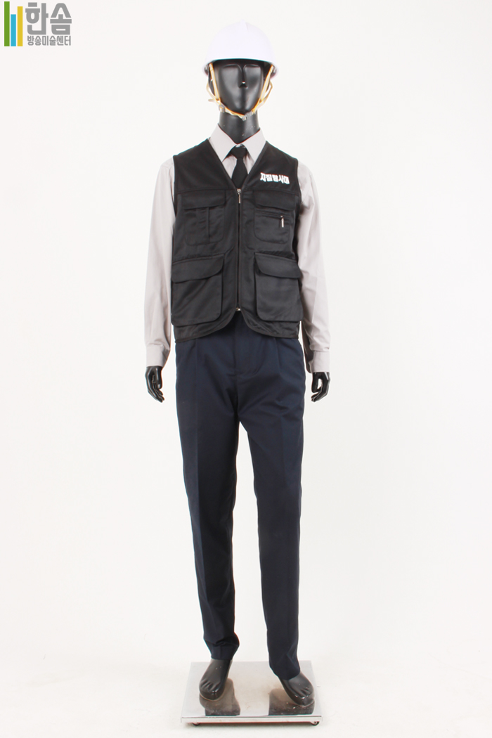 7529.연구원(지질탐사대)