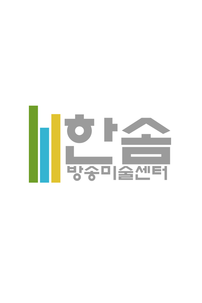 서울방송고등학교, 임수진  고객님