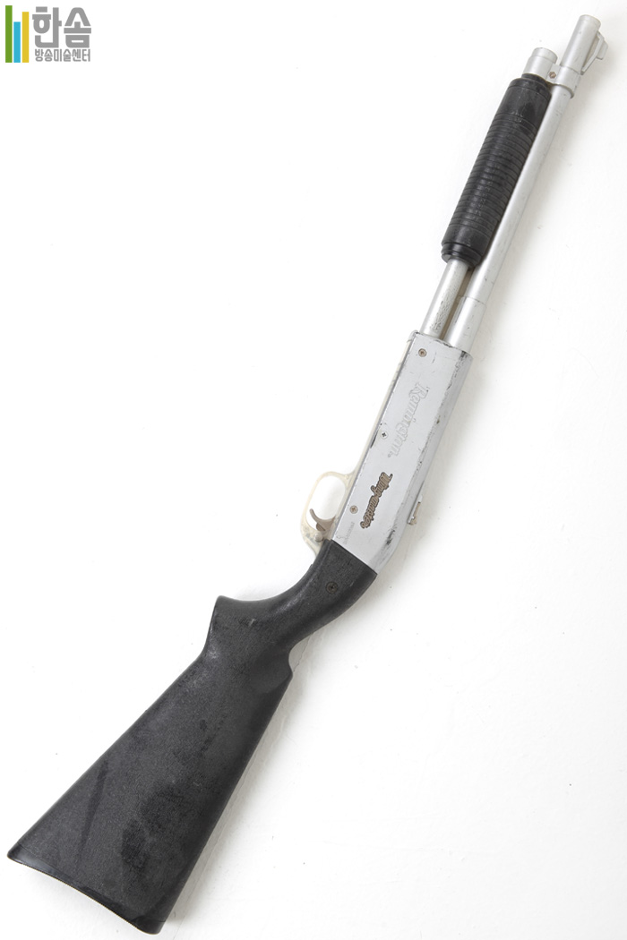 50045.소총(77cm)
