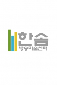 김민용 고객님